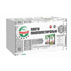 Пінопласт Anserglob EPS-S, 0,5*1м (40 мм)