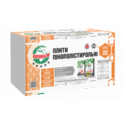 Пінопласт Anserglob EPS-80, 0,5*1м (100 мм)