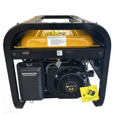 Генератор бензиновый 2.8 кВт Forte FG3500 - 