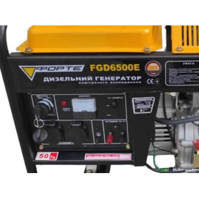Генератор дизельный 5.5 кВт Forte FGD6500E3 - 