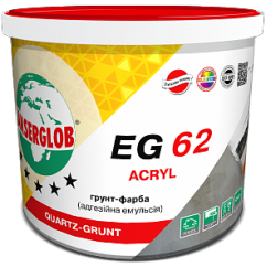 Anserglob EG 62 - Грунт-краска, акриловая (14 кг/10 л) Anserglob EG 62 - Грунт-краска, акриловая (14 кг/10 л)