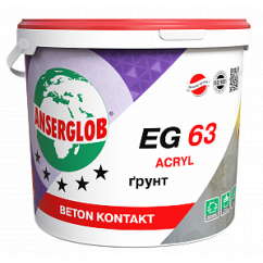 Anserglob EG 63 - Грунт BETON KONTAKT, 14 кг/10 л Anserglob EG 63 - Грунт BETON KONTAKT, 14 кг/10 л