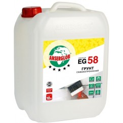 Anserglob EG-58 - Грунтовка универсальная (5 л) Anserglob EG-58 - Грунтовка универсальная (5 л)