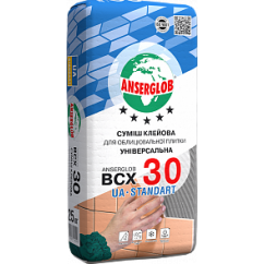 Клей для плитки - Anserglob BCX-30, 25 кг Клей для плитки - Anserglob BCX-30, 25 кг