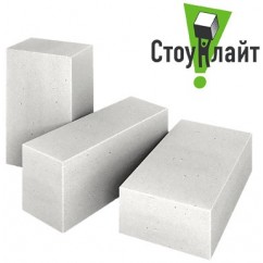 Газоблок Стоунлайт D-500 - 200*250*600 мм