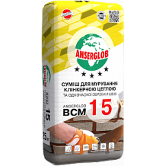 Anserglob BCM-15 - Смесь кладочная, 25 кг Anserglob BCM-15 - Смесь кладочная, 25 кг