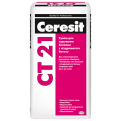 Клей Ceresit CT 21 для газоблока, Зима, 25 кг Клей Ceresit CT 21 для газоблока, Зима, 25 кг