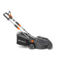 Газонокосилка аккумуляторная Husqvarna Aspire LC34-P4A KIT, АКБ 4 Ач