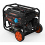 Генератор бензиновый GENERGY LIMITED 7000 RC V2, 7 кВт