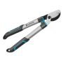 Гілкоріз Gardena EasyCut S обвідний, 45 мм, 500 мм