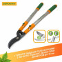 Сучкорез GRUNTEK XT 26-39 Premium плоскостной, телескопический 665–995 мм