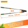 Сучкорез GRUNTEK XT 27-41 плоскостной с храповиком, до 40 мм, 700–1040 мм