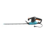 Кусторез электрический Gardena EasyCut 420/45, 420 Вт, 45 см
