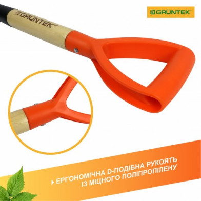 Лопата штыковая автомобильная GRUNTEK Дегу, деревянный черенок, D-рукоять - 
