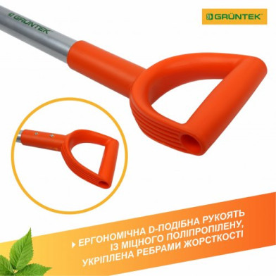 Лопата штыковая заостренная GRUNTEK Лиса, металлический черенок, D-рукоять - 