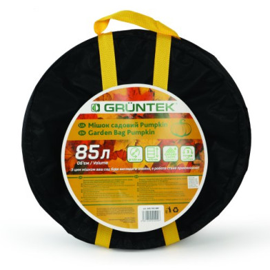 Мешок садовый GRUNTEK Pumpkin, 85 л, складной - 