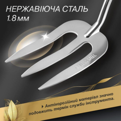 Набор ручного садового инструмента GRUNTEK Black Forest Edition, 4 предмета - 