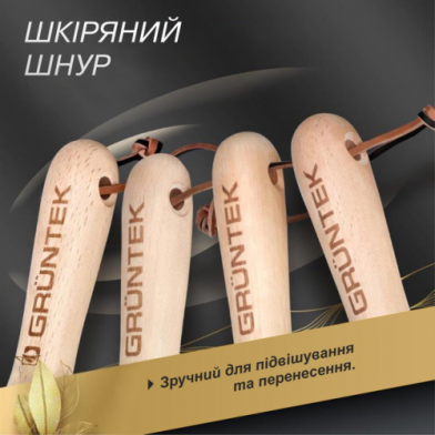 Набор ручного садового инструмента GRUNTEK Black Forest Edition, 4 предмета - 