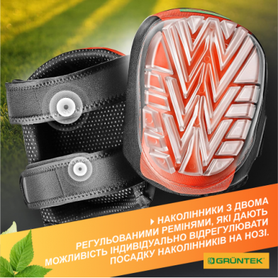 Наколенники гелевые GRUNTEK для садовых работ - 