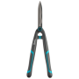 Ножницы для живой изгороди Gardena EasyCut