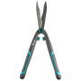 Ножницы для живой изгороди Gardena EasyCut