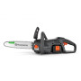 Пила аккумуляторная Husqvarna Aspire C15X-P4A KIT, АКБ 4 Ач