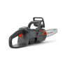 Пила аккумуляторная Husqvarna Aspire C15X-P4A KIT, АКБ 4 Ач
