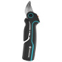 Секатор акумуляторний Gardena AssistCut, 25 мм