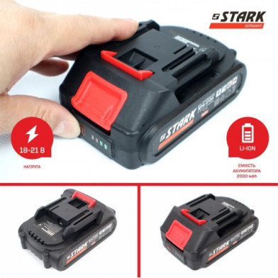 Секатор аккумуляторный STARK BPS-2130, 21 В, до 30 мм, кейс - 