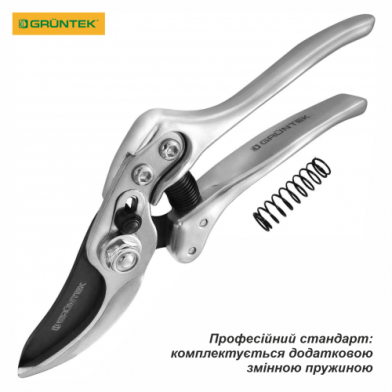 Секатор GRUNTEK Silber-Schnitt плоскостной, до 25 мм, 230 мм, алюминий - 