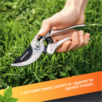 Секатор GRUNTEK Silber-Schnitt плоскостной, до 25 мм, 230 мм, алюминий - 