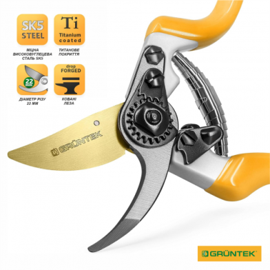 Секатор GRUNTEK Z-25 Professional плоскостной, до 22 мм, 215 мм - 