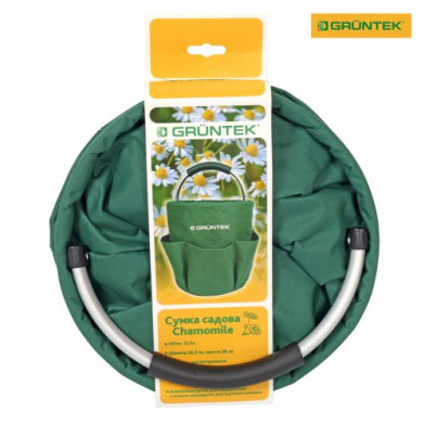 Сумка садовая GRUNTEK Chamomile, 15,5 л, 6 карманов - 