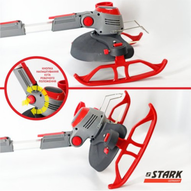 Триммер аккумуляторный STARK GT-21 SET, 21 В, АКБ 4 Ач - 