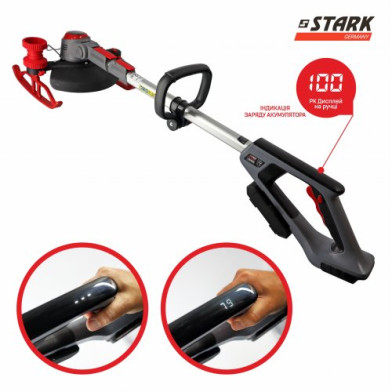 Триммер аккумуляторный STARK GT-21 SET, 21 В, АКБ 4 Ач - 