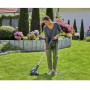 Триммер электрический Gardena EasyCut 450/25, 450 Вт