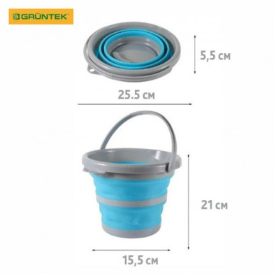 Ведро силиконовое складное GRUNTEK, 5 л - 
