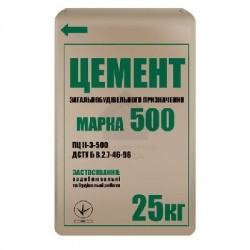 Цемент M-500 уп.25 кг