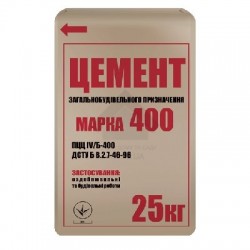 Цемент М-400 25 кг