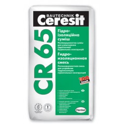 Гидроизоляция Ceresit CR-65, 25 кг