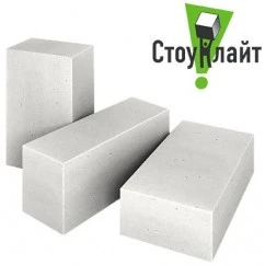 Газоблок Стоунлайт D-500 - 200*250*600 мм